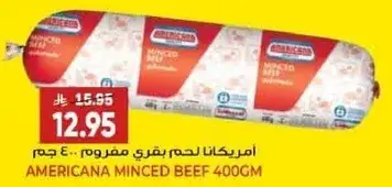 Americana Minced Beef 400gm