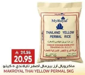 Makroyal Thai Yellow Permal Rice 5kg