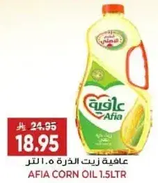 Afia Corn Oil 1.5L
