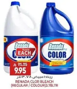 Renada Clor Bleach (Regular/Colour) 3.78L