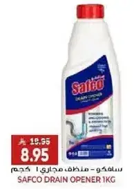 Safco drain opener 1kg