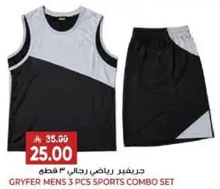 Gryfer mens 3 pcs sports combo set