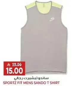 Sportz Fit mens sando T shirt