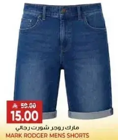 Mark Rodger mens shorts