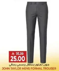John Taylor mens formal trouser