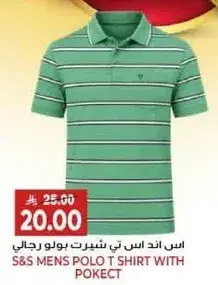 S&S Men's Polo T-Shirt with Pocket