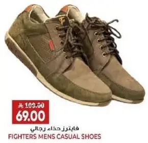 Fighters Men's Casual Shoes