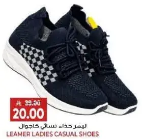Leamer Ladies Casual Shoes