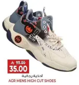 AGR Men's High Cut Shoes