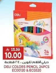 Deli colors pencil 24pcs