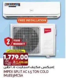 Impex Split AC 1.5 Ton Cold IM1853MCSA