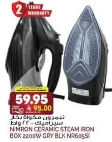 Nimron Ceramic Steam Iron Box 2200W Grey Black NR605SI