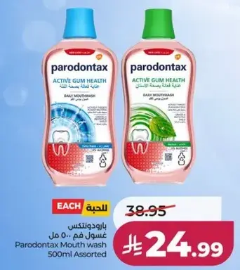 Parodontax Mouth Wash 500ml Assorted
