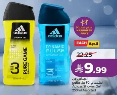 Adidas Shower Gel 250ml Assorted