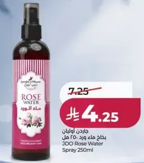 JDO Rose Water Spray 250ml