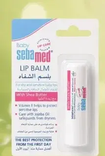 Sebamed Baby Lip Balm
