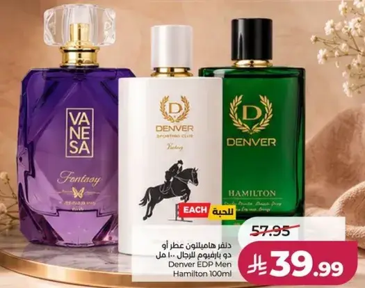Denver EDP Hamilton Eau de Parfum 100ml
