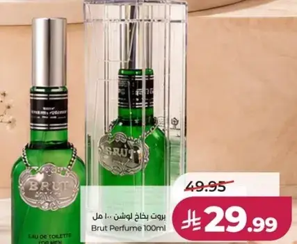 Brut Eau de Toilette 100ml