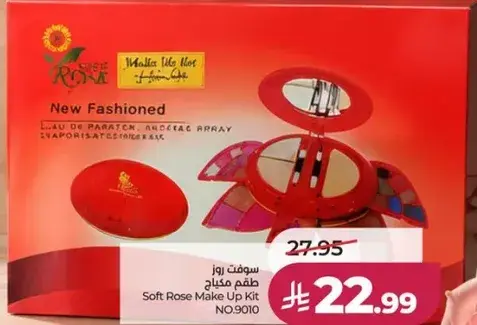 Soft Rose Make Up Kit