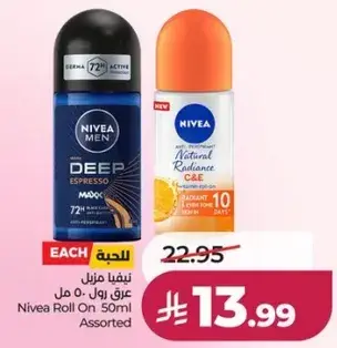 Nivea Roll On 50ml Assorted