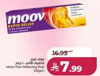 Moov Pain Relieving Rub 100gm
