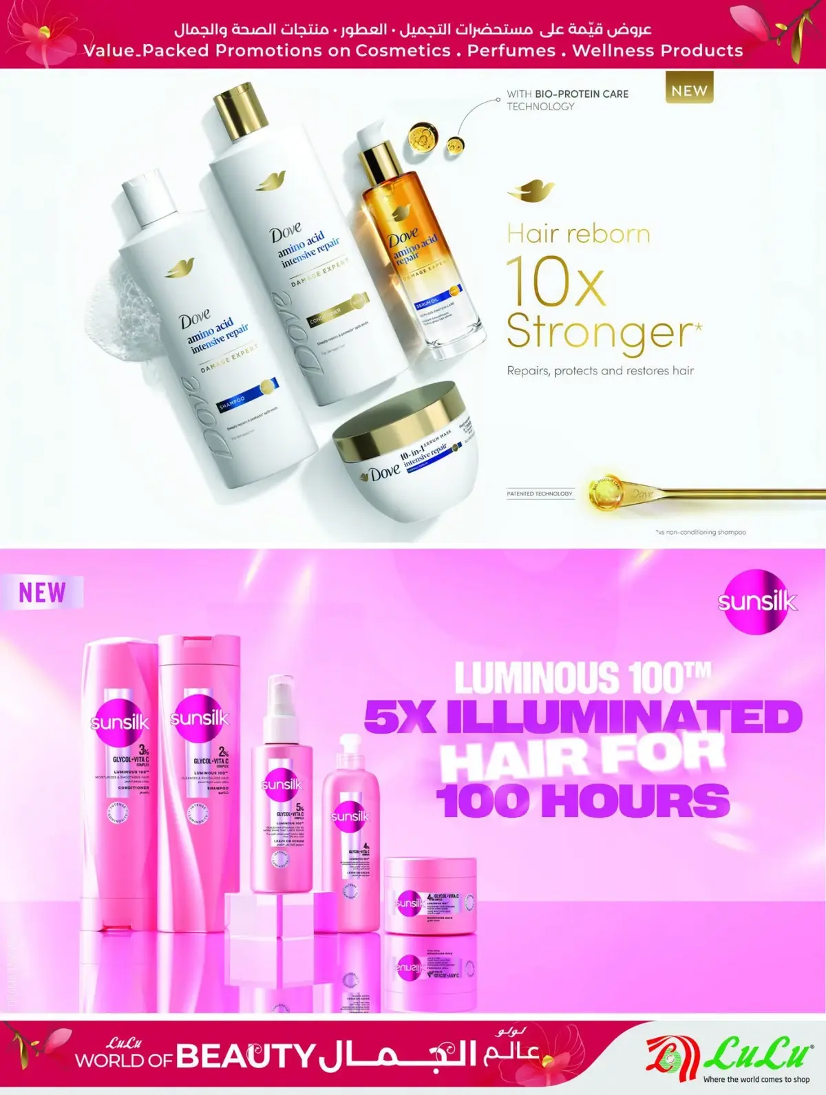 BEAUTY OFFERS - Page 5