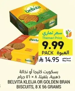 Belvita Kleija or Golden Bran biscuits, 8 x 56 grams