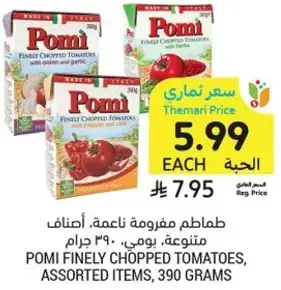 Pomi Finely Chopped Tomatoes, Assorted Items, 390 grams