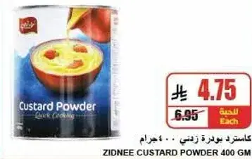 Zidnee Custard Powder 400 gm