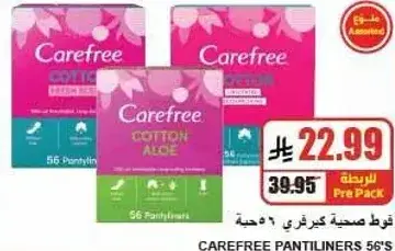 Carefree pantiliners 56's