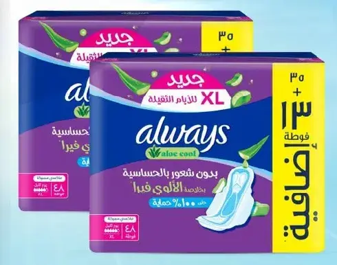 Always Aloe Cool, 30 pads.