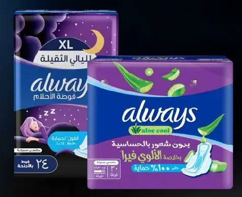 Always Aloe Cool, 24 pads.