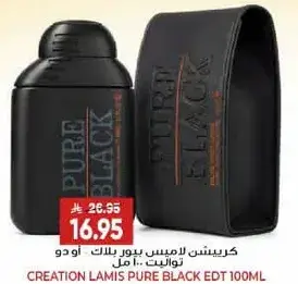Creation Lamis Pure Black EDT 100ml