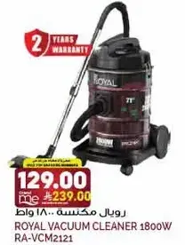 Royal Vacuum Cleaner 1800W