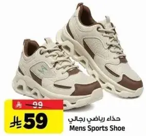 Mens Sports Shoe