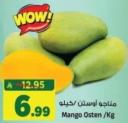 Mango Osten /Kg