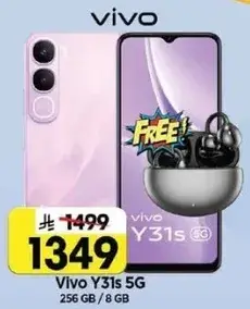 Vivo Y31s 5G, 256 GB / 8 GB