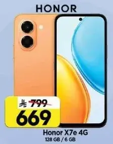 Honor X7e 4G, 128 GB / 6 GB