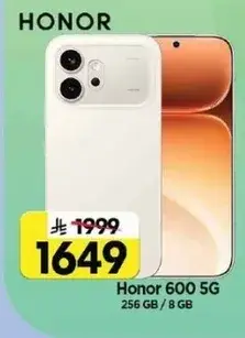 Honor 600 5G 256 GB