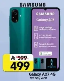 سامسونج جالاكسي A07 4G، 128 جيجابايت / 4 جيجابايت