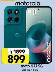 Motorola Moto G77 5G, 256 GB / 8 GB