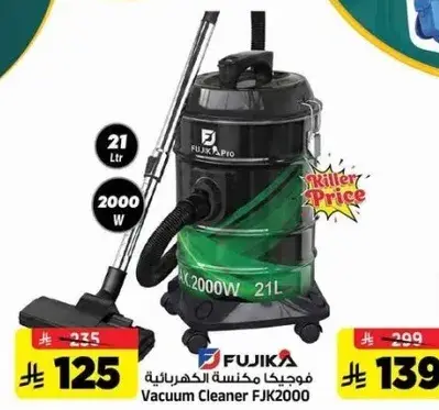 Vacuum Cleaner FJK2000