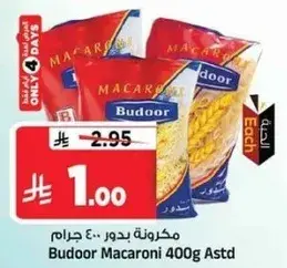 Budoor Macaroni 400g Astd
