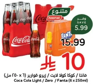 فانتاز، كوك كولا لايت، زيرو فوارير (6 × 250 مل)