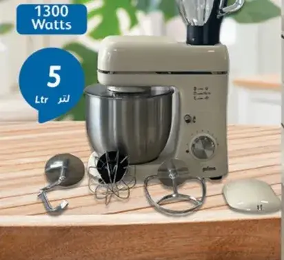 Prime Kitchen Machine, KM-001