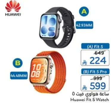 Huawei Fit 5 and Fit 5 Pro smartwatches.
