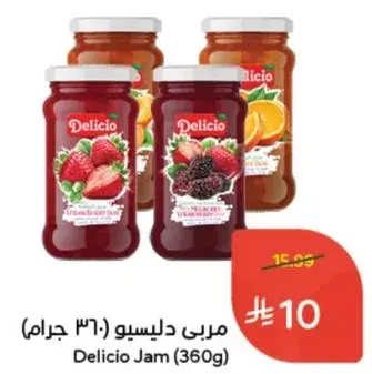 مربي دليسو (360 جرام)