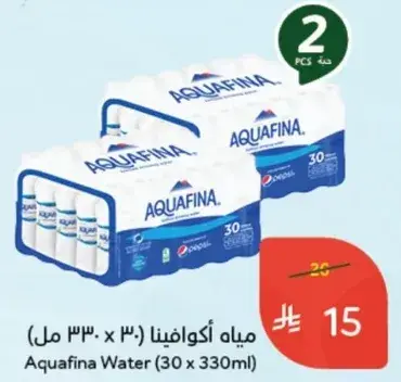Aquafina Water (30 x 330ml)
