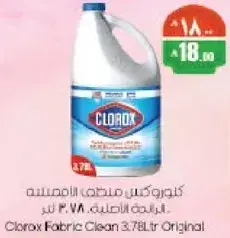 Clorox Fabric Clean 3.78L