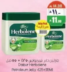 Dabur Herbolene Petroleum Jelly 425g + 115ml.